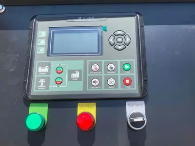 Электрогенератор Kawakenki KK25