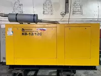 Dizel kompressor burg‘ilash uchun - 149 026 956.5 so'm