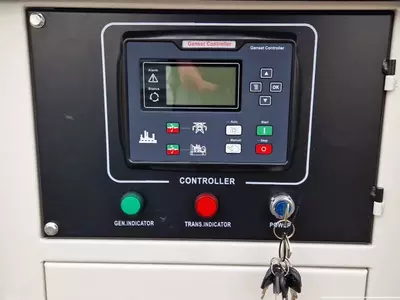 Электрогенератор Unused 2025 Compal Power VG-R100