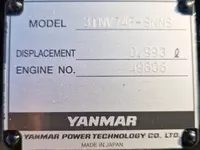 Dvigatel Ishlatilmagan Yanmar 3TNV74F-SNNS - Dvigatellar