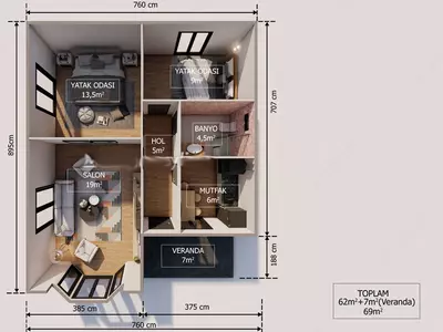 Новый жилой контейнер Steelhome Construction PREFABRICATED VİYANA
