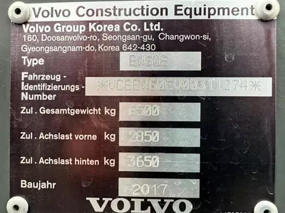 Мини-экскаватор Volvo EW60E | A/C