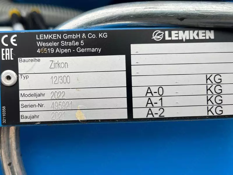 Посевной комплекс Lemken Zirkon 12 / Solitär 9-300