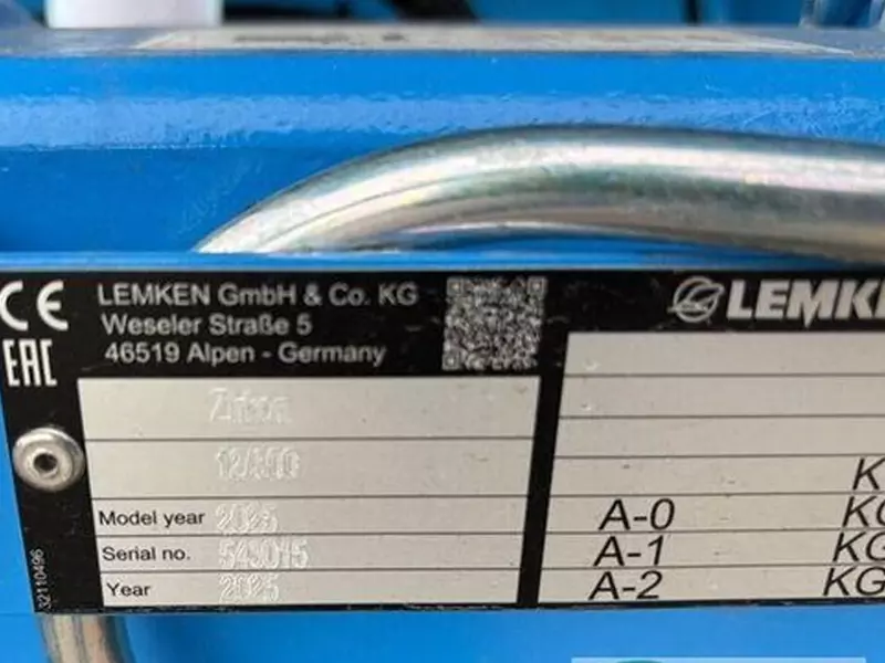 Полевой культиватор Лемкен ЦИРКОН 12/300 - "Fresh online"©️