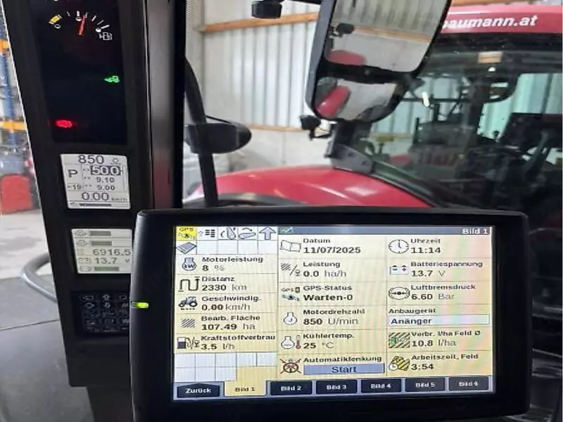 Трактор колесный Case-IH Puma 160 CVX Тракторы