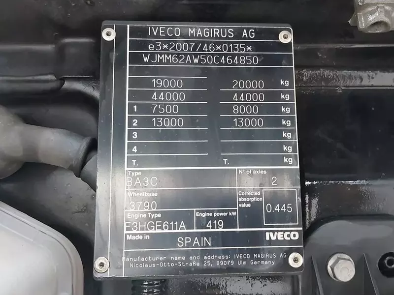  Тягач Iveco S-Way 570 4X2  - Fresh online©️