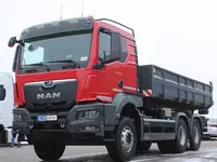 Контейнеровоз MAN TGS 26.480