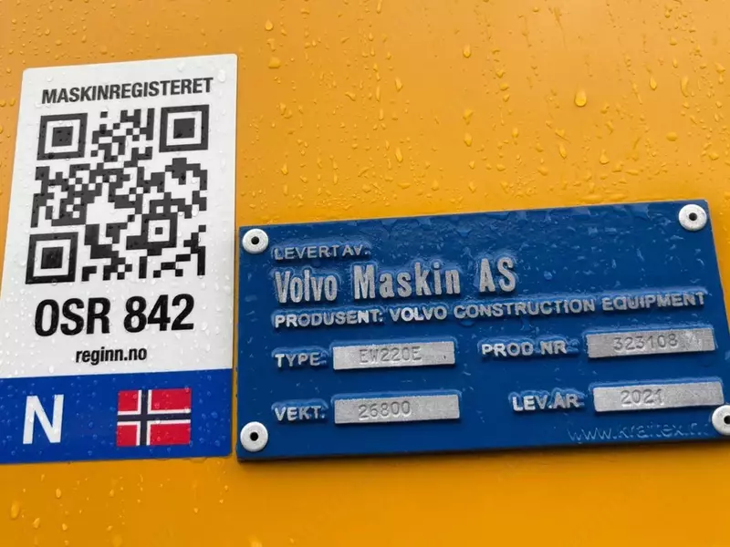 Гусеничный экскаватор Volvo EW 220 E Tunnel