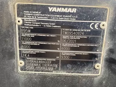 Колесные экскаватор Yanmar B95W