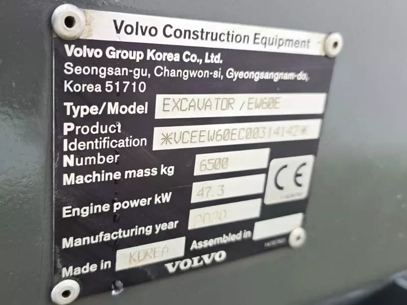Volvo EW60E g‘ildirakli ekskavatori