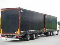  Грузовые автомобили MAN TGX 26.480 Fresh online©️