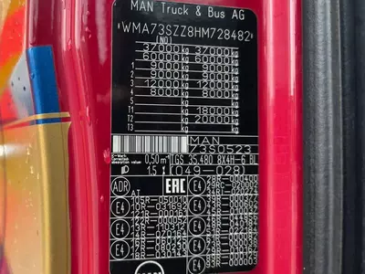 Автовозы MAN TGS 35.480 8x4H-6 Гидропривод / Платформа L9160 мм