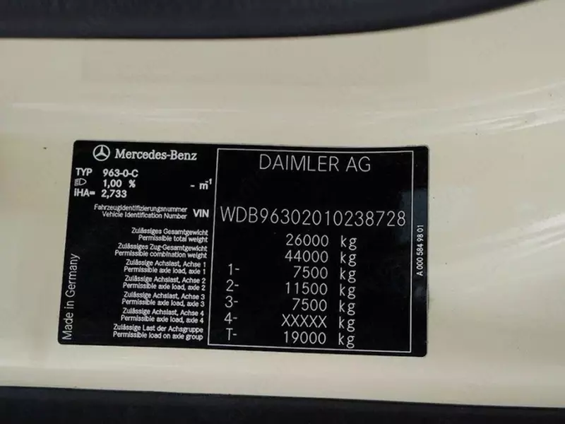 Авторефрижератор Mercedes-Benz Actros 2540 ACC