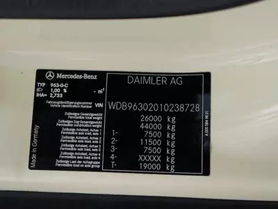 Авторефрижератор Mercedes-Benz Actros 2540 ACC