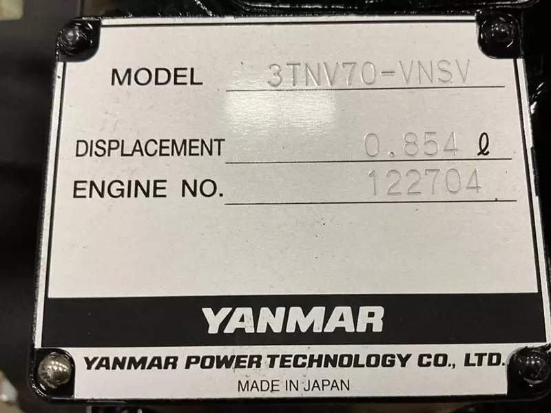  Fresh online©️ - Двигатель Yanmar 3TNV70 Unused