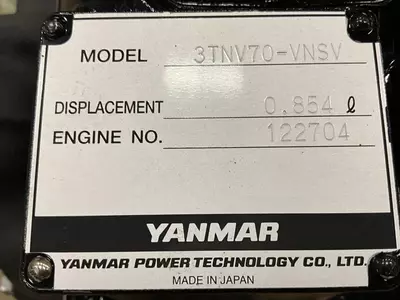 Двигатель Yanmar 3TNV70 Unused
