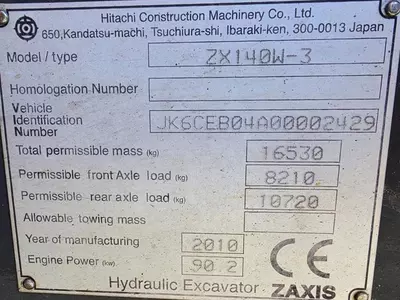 Колесные экскаватор Hitachi ZX140W-3