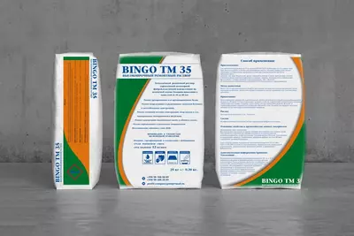 Ремонтный раствор для бетона