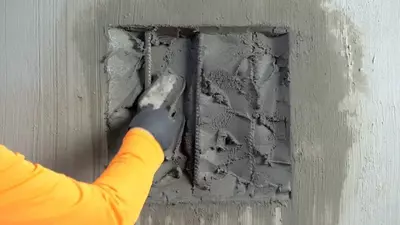 Ремонтный раствор для бетона Ремонтный раствор для бетона