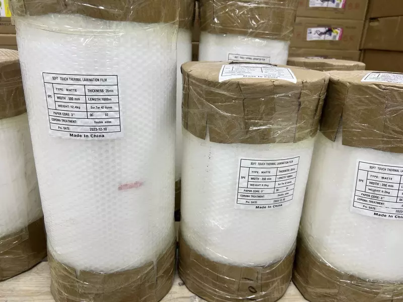 от {0} сум ПЛЕНКА ДЛЯ ЛАМИНАЦИЙ