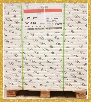 Мелованная бумага "HiKote C2S Art Paper" (глянцевая) Только в розницу