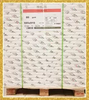 Мелованная бумага "HiKote C2S Art Paper" (глянцевая) Только в розницу