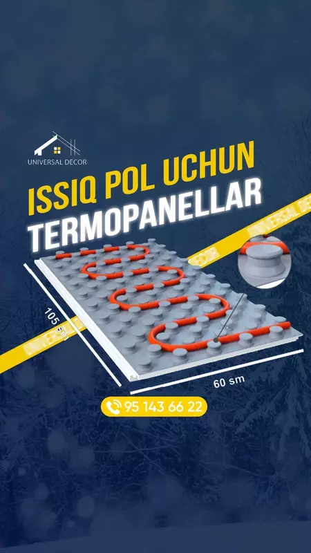 TOPLIY POL - 29 000 сум