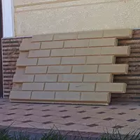 65 000 сум ТЕРМОПОНЕЛ