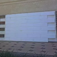 ТЕРМОПОНЕЛ Только в розницу