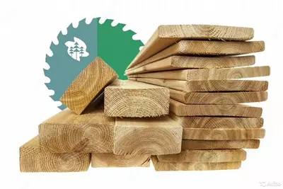 Пиломатериалы, арт 011