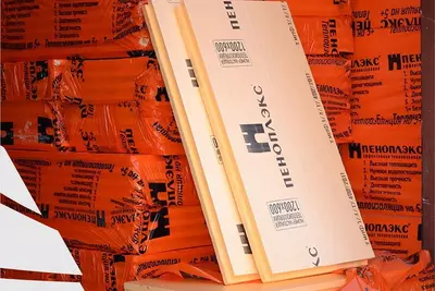 Пеноплекс, арт 009