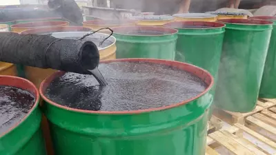 Битум дорожный БН-БНД