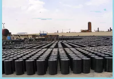 Битум дорожный БН-БНД