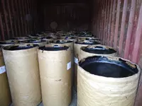 Битум дорожный БН-БНД