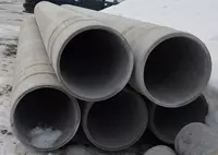 Асбестоцементные трубы