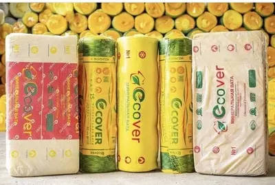 Стекловата