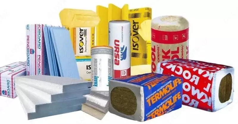 Стекловата ECOVER/Knauf с фольгой (15 кв.м)