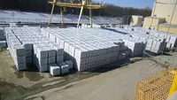 Toshkentdagi gazbeton bloklar - 14 900 so'm