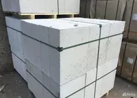 Gaz Bloki / Gazbeton - 480 500 so'm