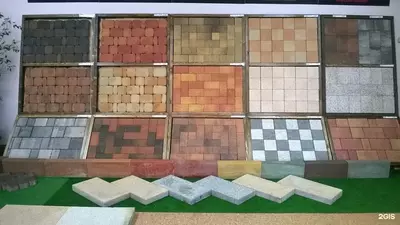 Yulka plitalari. Yulka toshlari