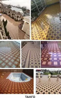 Тротуарная плитка. Брусчатка