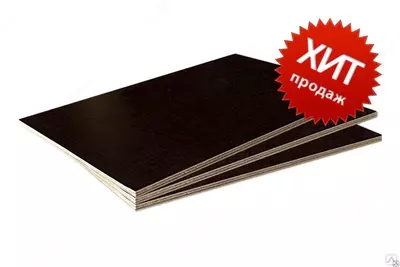 388 000 so'm / dona Finskiy faner istalgan abyomda