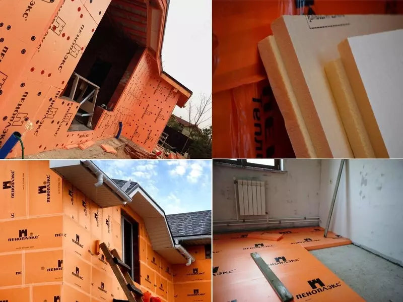 Пеноплекс оптом в любом объем!