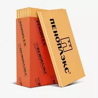 Утеплитель. Вата базальтовая и минеральная. Пеноплекс и пенопласт