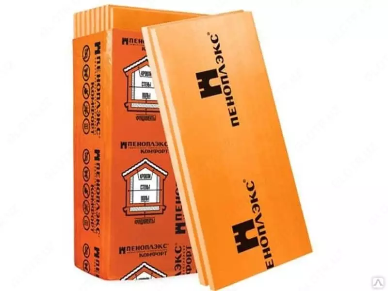 Утеплитель