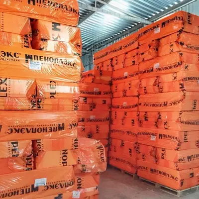 209 900 сум / шт. Пеноплекс - Пенопласт - Утеплители - Минвата - Стекловата 7800сум