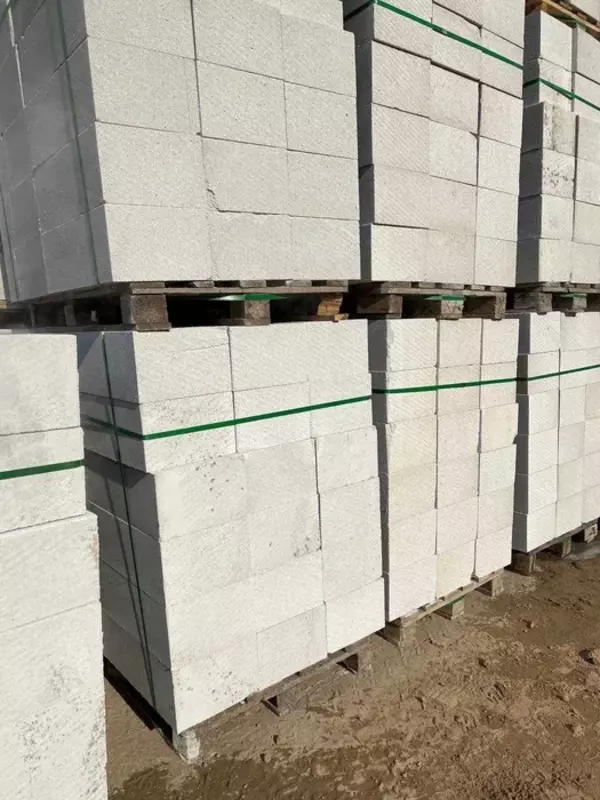 Gazlangan beton / gazbeton (modda 003) - 17 000 so'm