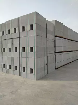 Gazlangan beton / gazbeton (modda 027)