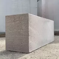 Gazlangan beton / gazbeton (modda 046) - 18 000 so'm