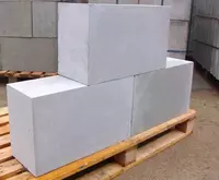 Gazlangan beton / gazbeton (modda 050) - 18 400 so'm